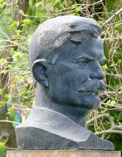 Памятник Войцеховичу А. К., Днепропетровск