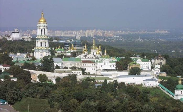 National Kiev-Pechersky Historical and Cultural Reserve