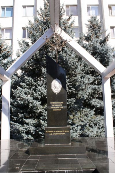 Памятник правоохранителям, Чернигов