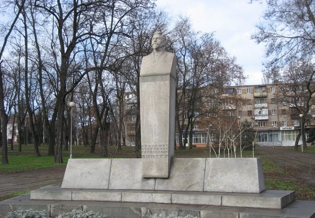 Памятник Александру Винтеру, Запорожье