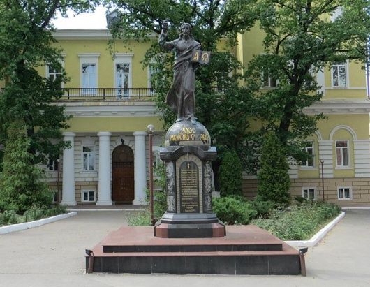 Monument to Jesus Christ