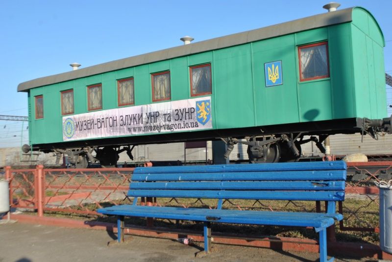  The Museum on Wheels, Fastov 