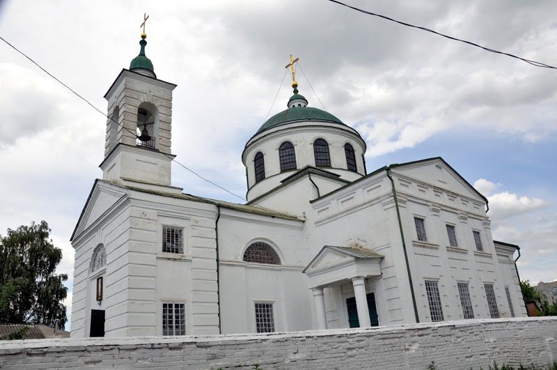 The Cross Exaltation Church, Raisins