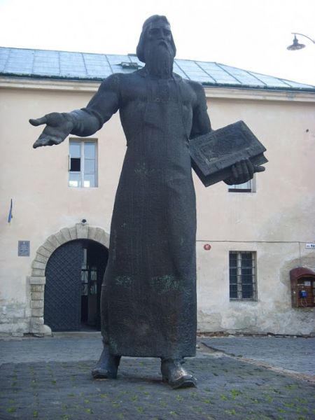 Monument to Ivan Fedorov