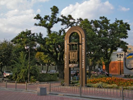 Памятник первому трамваю г. Елисаветград