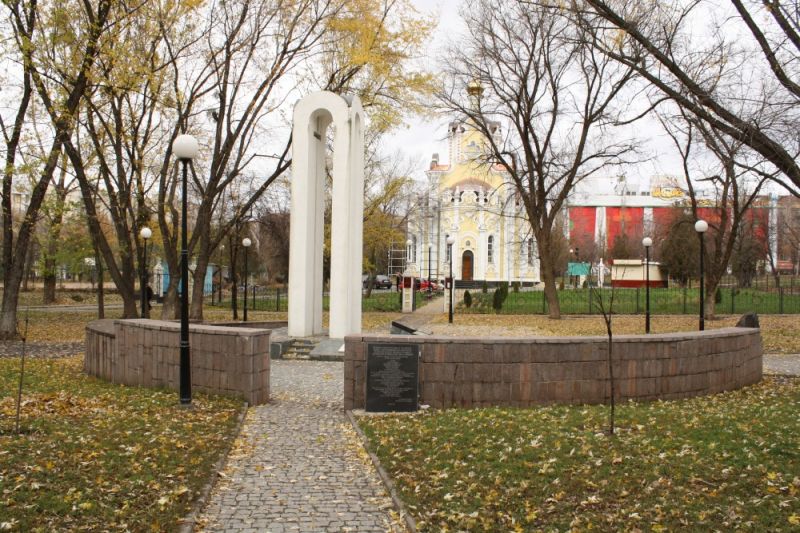  Monument to those killed in Afghanistan, Kharkiv 