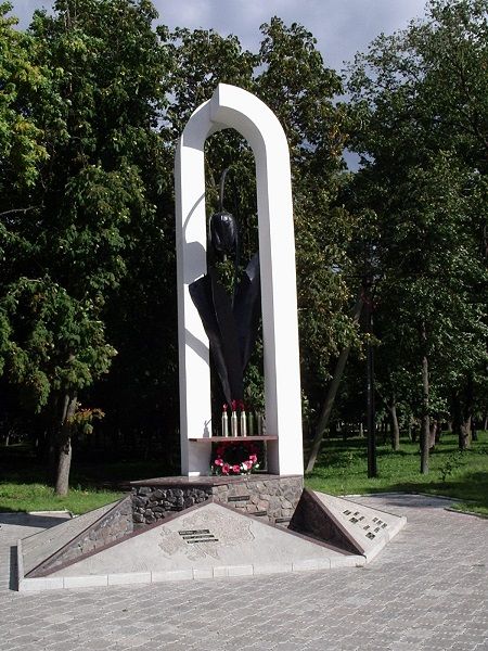 Monument to fellow Afghans, Gadyach