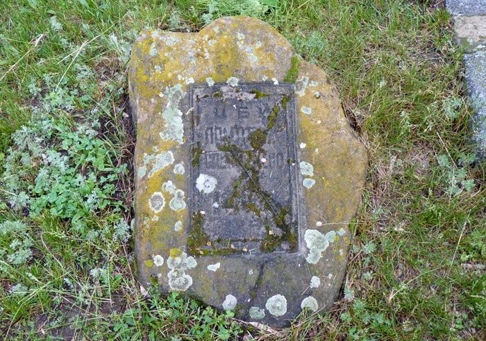  Stone Cross on the Castle Hill 