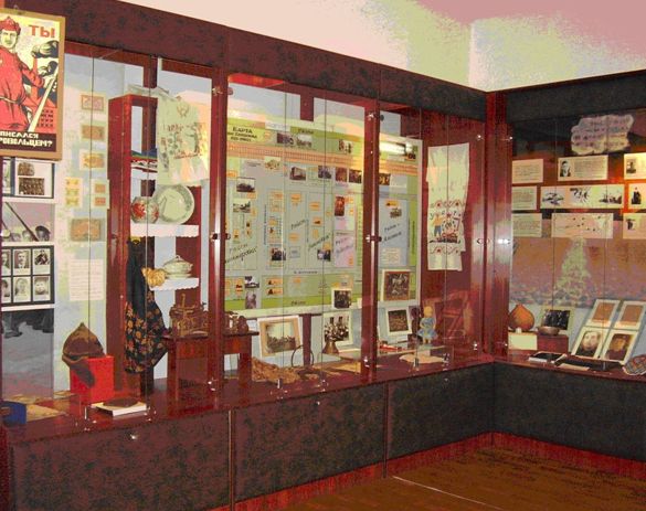 Khartsyzsk History Museum