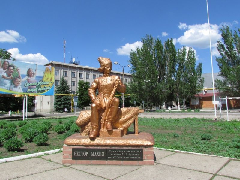 Monument (second) N. Makhno, Gulyaypole