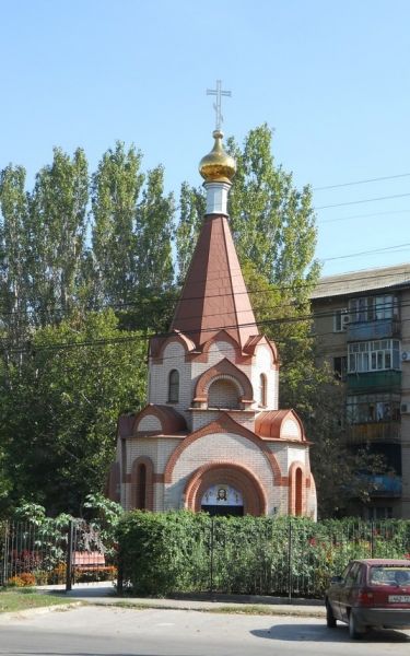 Church of the Great Martyr Catherine, Melitopol