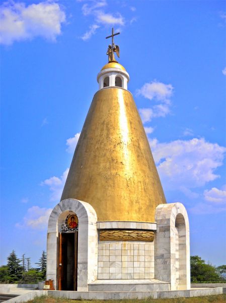 Chapel of St. George the Victorious