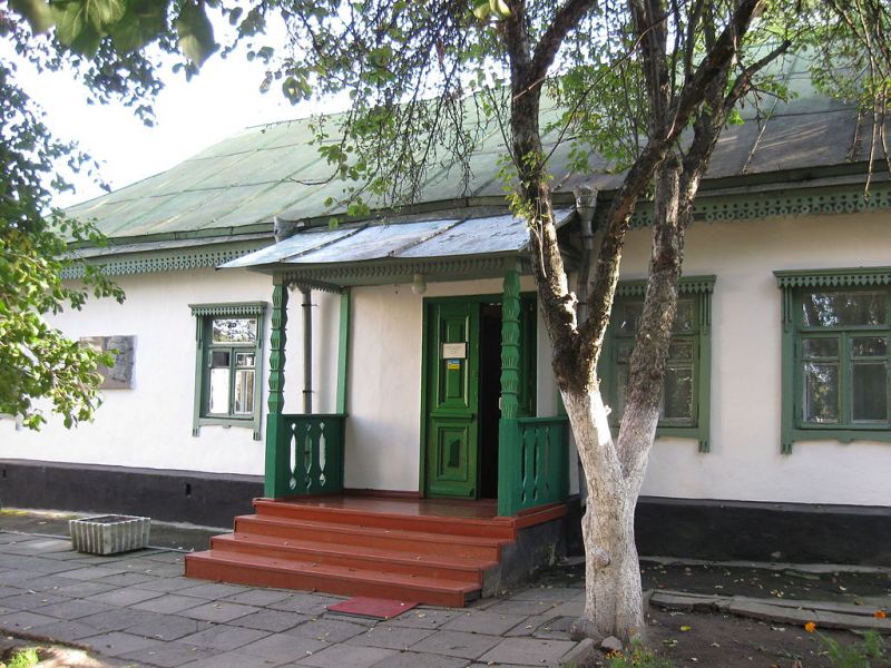 Zhytomyr Literary and Memorial Museum of Korolenko