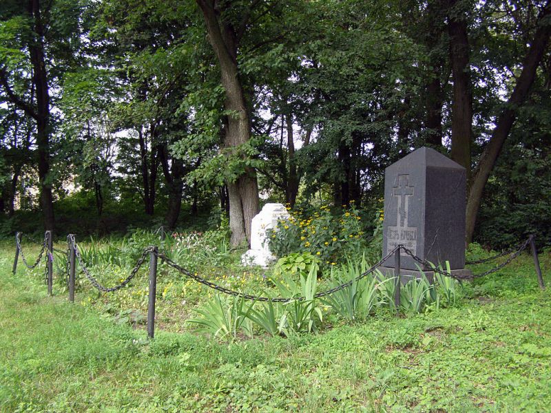  Zgurovsky Park 