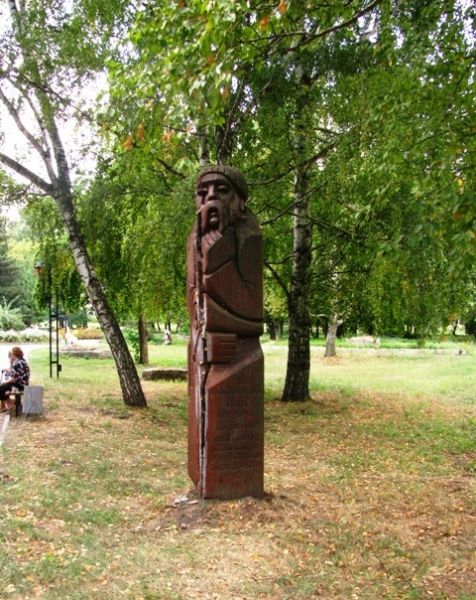  Children's Park, Drabov 