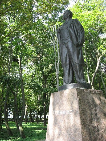 Shevchenko monument, Goshcha
