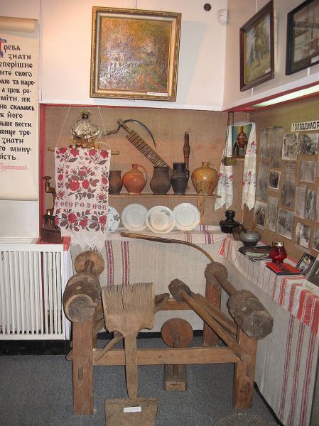  Museum of Local Lore, Boyarka 