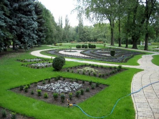 Donetsk Botanical Garden of the National Academy of Sciences of Ukraine