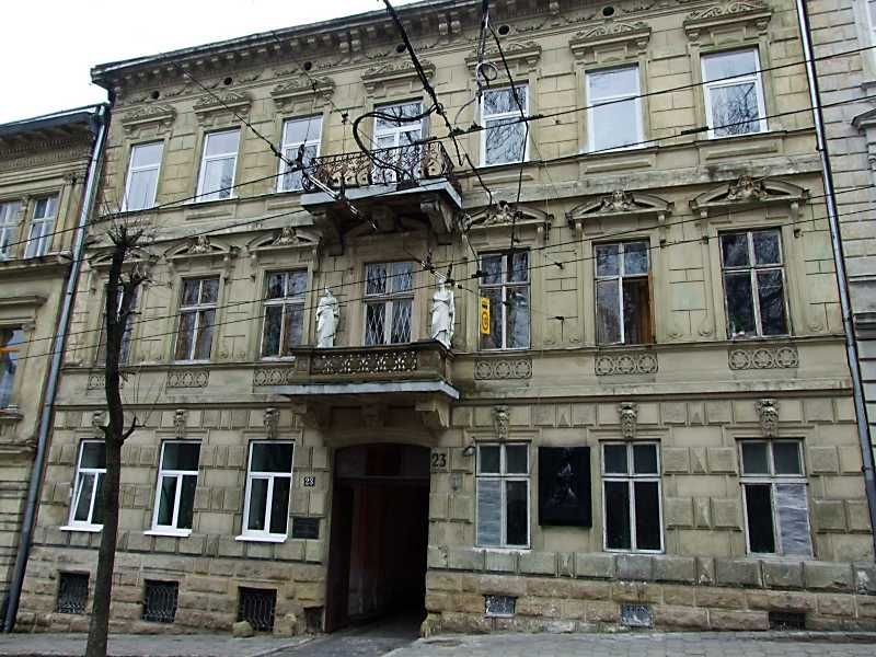 Музыкально-мемориальный музей Саломеи Крушельницкой, Львов