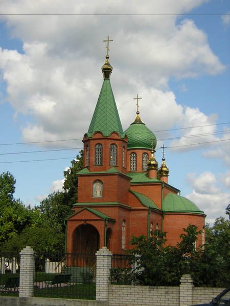 Церква Онуфрія Великого, Високе