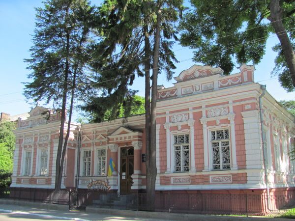 Museum of Numismatics, Ostrog