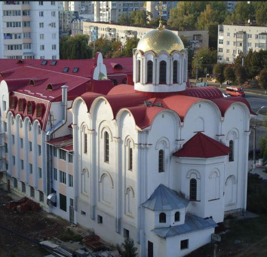 The Holy Cross Temple