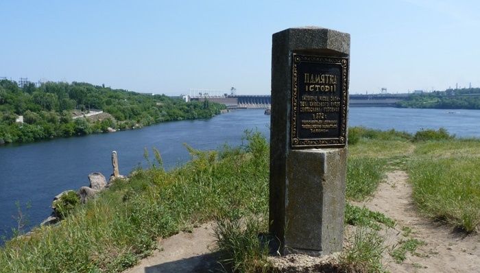 Ймовірне місце загибелі князя Святослава, Хортиця