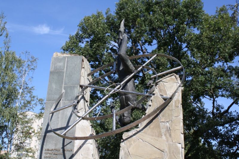  Monument to the soldiers-Afghans, Chernigov 