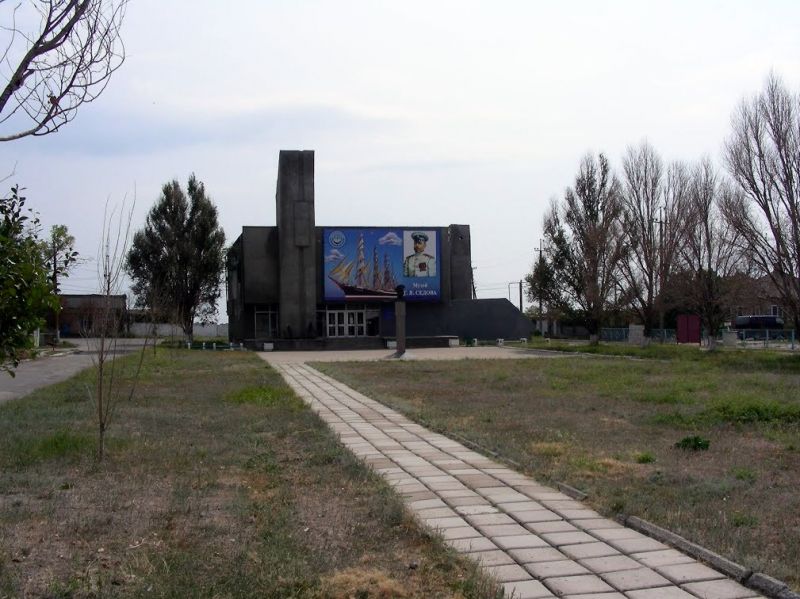 Sedov Historical Museum