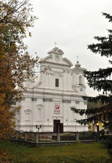 The Church of the Nativity of the Blessed Virgin Mary