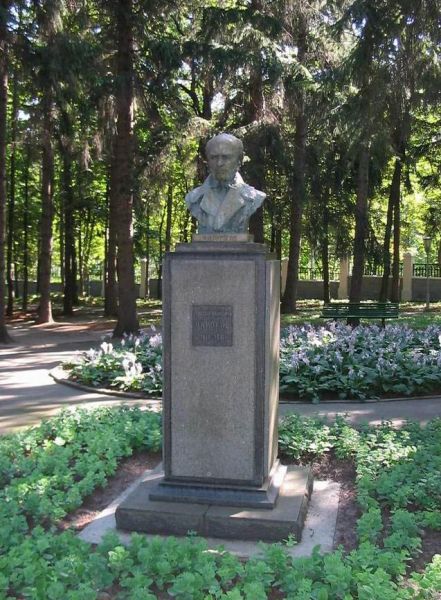 Памятник Пирогову
