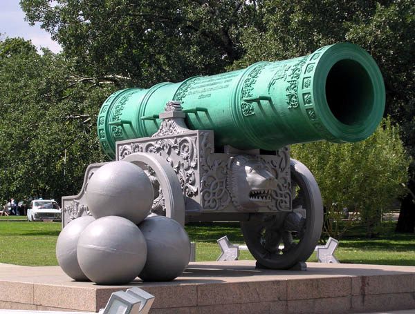The Czar Cannon, Donetsk