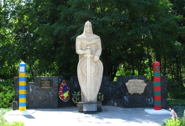 Monument to the Border Guards, Cherkassy