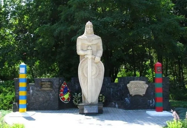 Памятник пограничникам, Черкассы