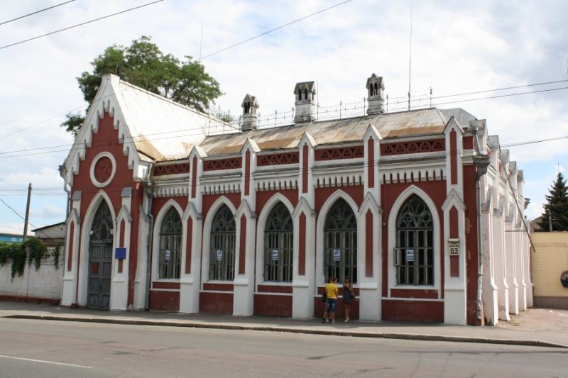 House of Tarnavsky