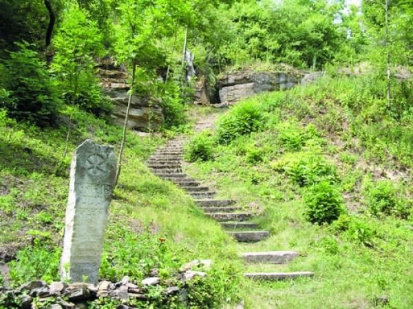 Rock Temple