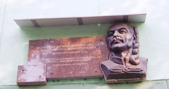 The grave of Khan Asparuh, Zaporozhye