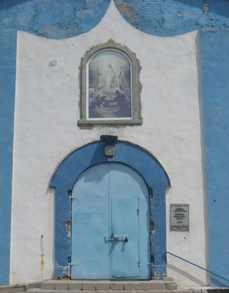 Holy Transfiguration Church in the village of Konkovo