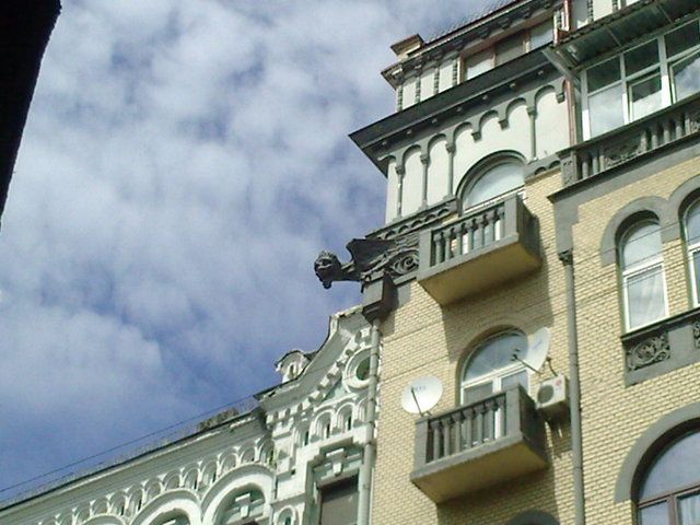 House with a gargoyle, Kiev