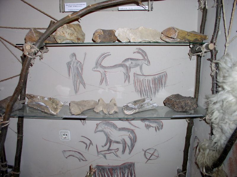 Museum of the History of Ancient Galich