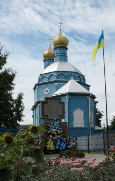  Ilyinsky Church, Kamen-Kashirsky 