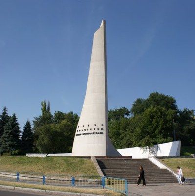 Monument to the Soldiers-liberators of Dneprodzerzhinsk