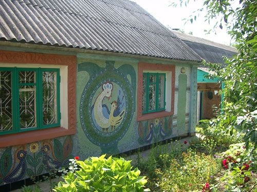 Музей гончарного искусства Луцишина