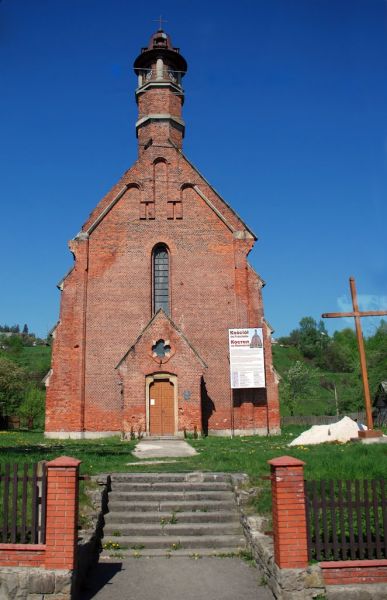 Костел Св. Франциска, Делятин