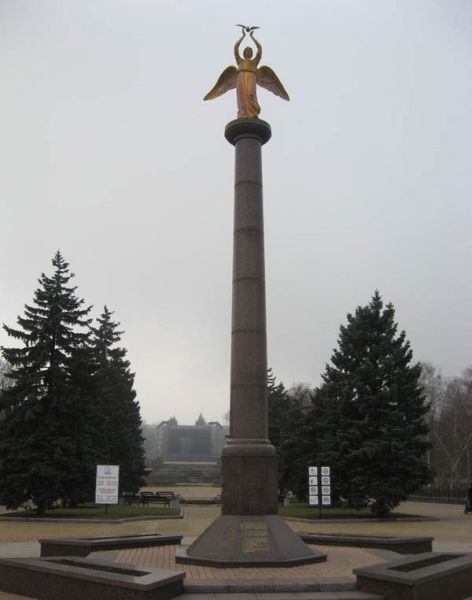 Sculpture Good Angel of Peace, Donetsk