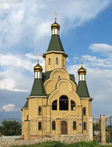  Church of St. Nicholas the Wonderworker, Chronicles 