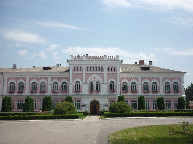 Horticulture School, Uman