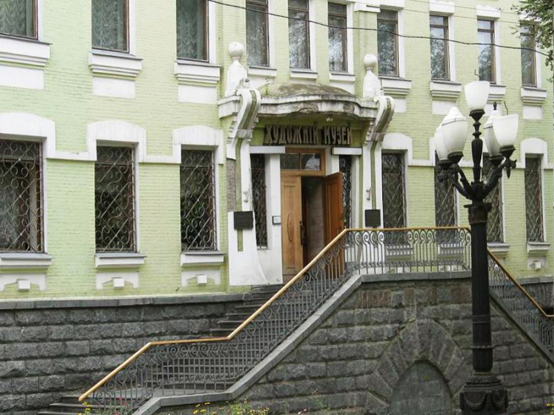 Днепропетровский художественный музей
