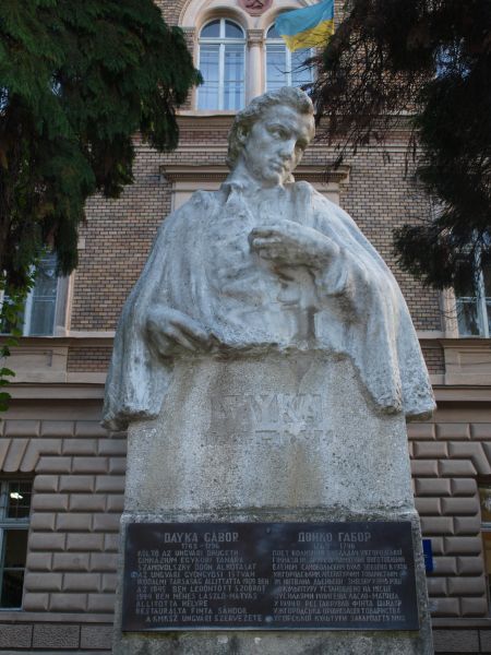  Monument to Gabor Daiko 