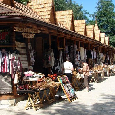 Гуцульский базар, Яремче